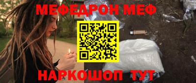 COCAINE Малоярославец