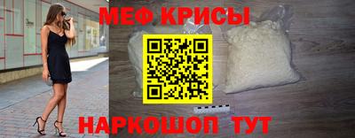 MDMA Premium VHQ Мариинск