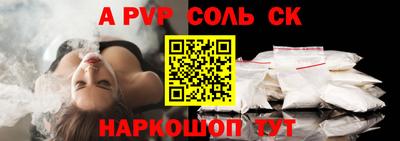 гашиш Малгобек