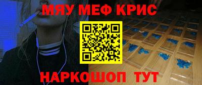 COCAINE Малоярославец
