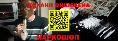 MDMA Premium VHQ Мариинск