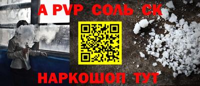 гашиш Малгобек