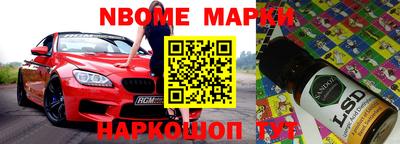 гашиш Малгобек