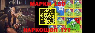 гашиш Малгобек