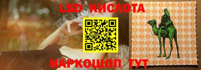 MDMA Premium VHQ Мариинск