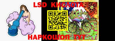 MDMA Premium VHQ Мариинск