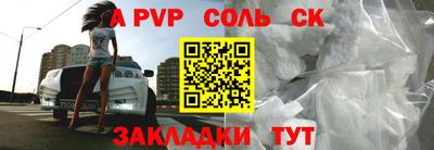 MDMA Premium VHQ Мариинск