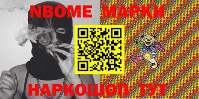 COCAINE Малоярославец