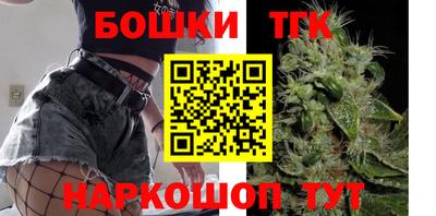 COCAINE Малоярославец