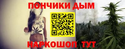 гашиш Малгобек
