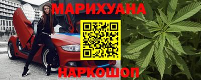 MDMA Premium VHQ Мариинск