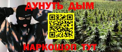 COCAINE Малоярославец
