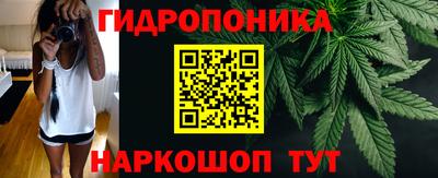 MDMA Premium VHQ Мариинск