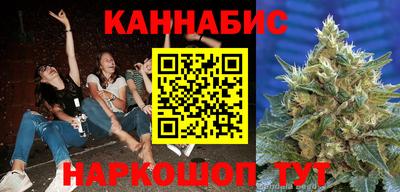 гашиш Малгобек
