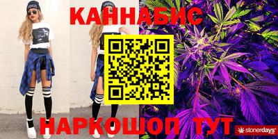 гашиш Малгобек