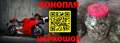 MDMA Premium VHQ Мариинск