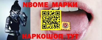 MDMA Premium VHQ Мариинск