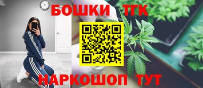 COCAINE Малоярославец