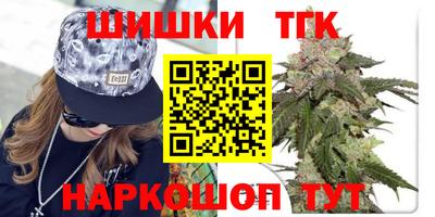 COCAINE Малоярославец