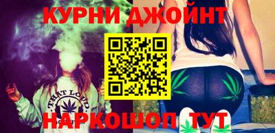 гашиш Малгобек