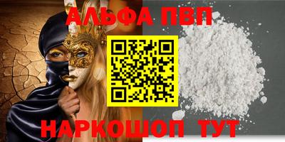 гашиш Малгобек