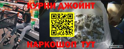 MDMA Premium VHQ Мариинск