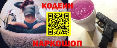 COCAINE Малоярославец