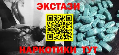 COCAINE Малоярославец