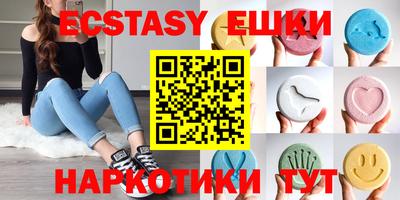 гашиш Малгобек
