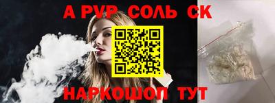 COCAINE Малоярославец