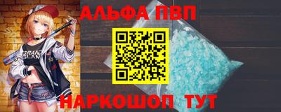COCAINE Малоярославец