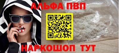 MDMA Premium VHQ Мариинск