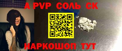 COCAINE Малоярославец