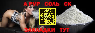 гашиш Малгобек