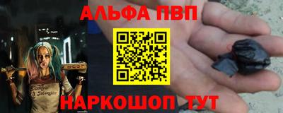 MDMA Premium VHQ Мариинск