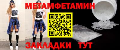 COCAINE Малоярославец