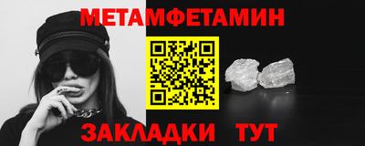 COCAINE Малоярославец