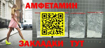 COCAINE Малоярославец
