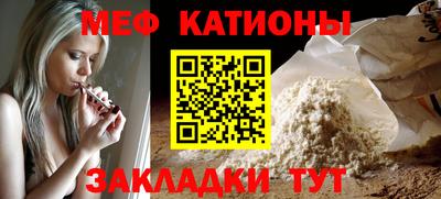 гашиш Малгобек