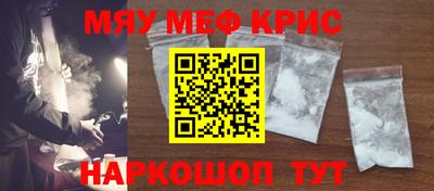гашиш Малгобек