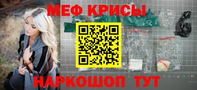 COCAINE Малоярославец