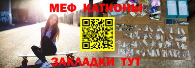 MDMA Premium VHQ Мариинск