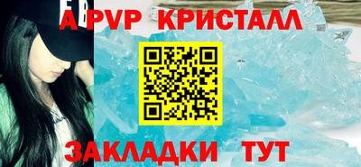 гашиш Малгобек