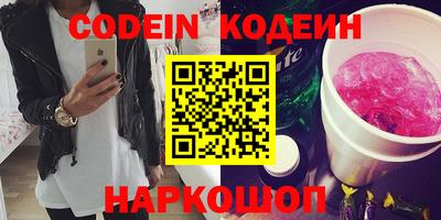 MDMA Premium VHQ Мариинск